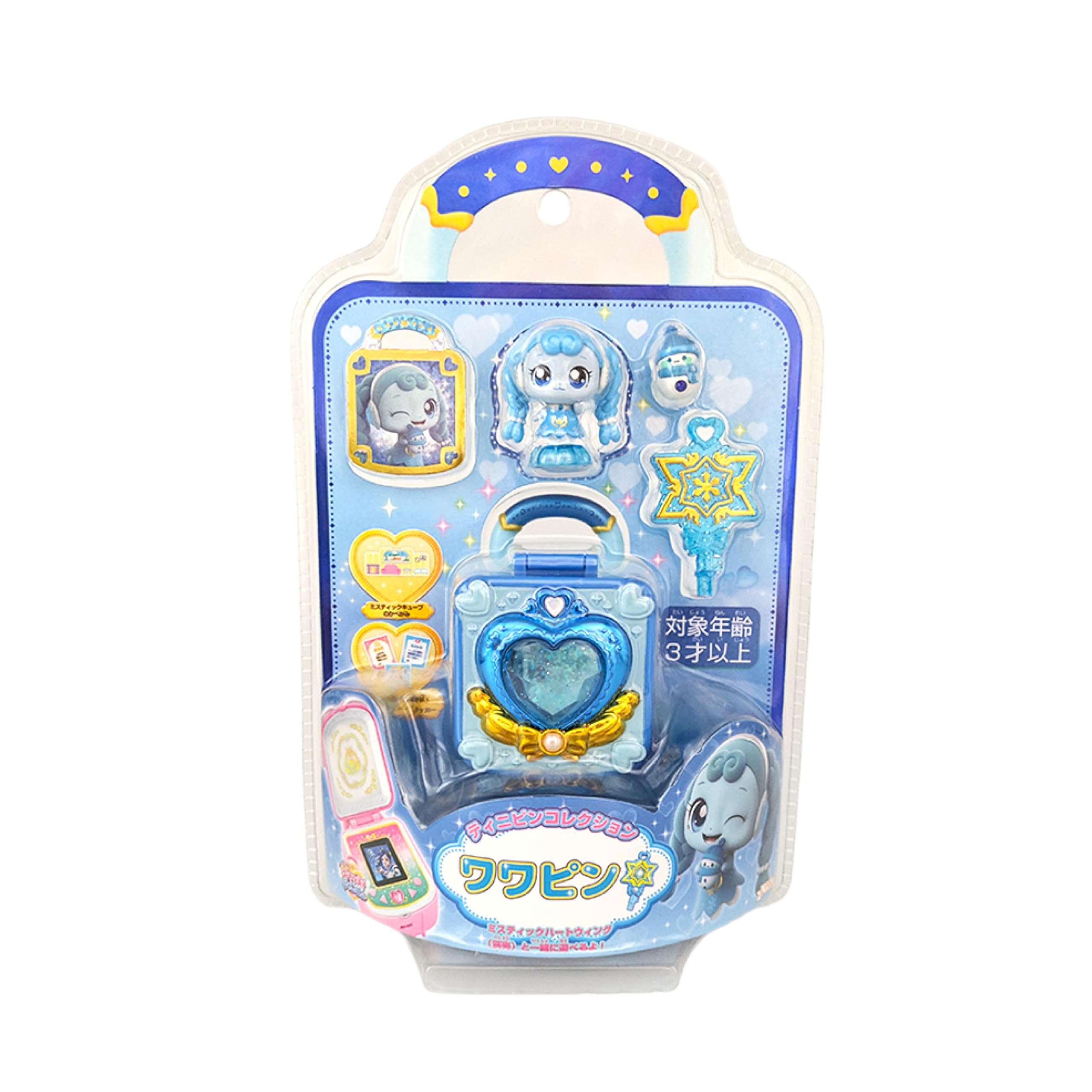 【海外限定】キャッチ！ティニピン　フィギュア　7点セット 海外限定】キャッチ！ティニピン フィギュア 7点セット 海外限定